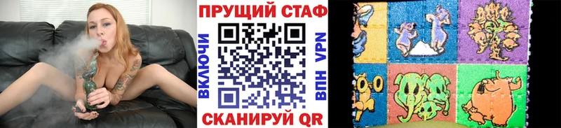 Магазины продажи наркотиков Пугачёв A-PVP  КОКАИН  Меф  ГАШ 