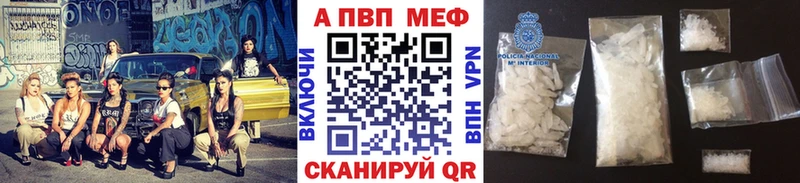 как найти   Пугачёв  Alpha-PVP СК КРИС 