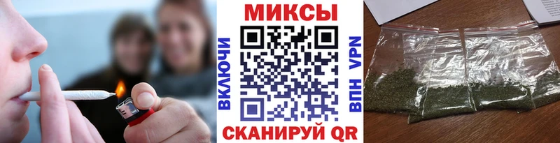 Бутират буратино Пугачёв