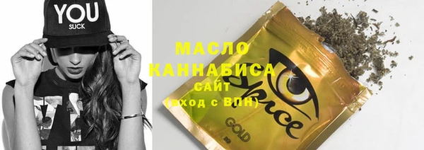 спиды Баксан