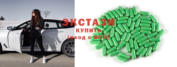 гидра Балахна