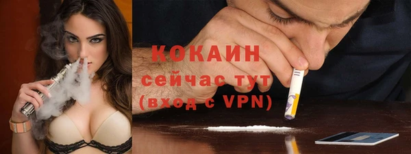 спиды Баксан