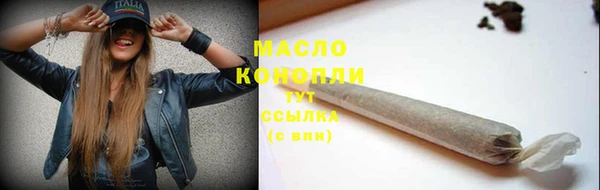эйфоретик Балабаново