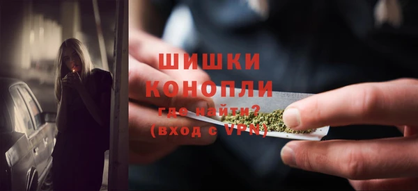 спиды Баксан