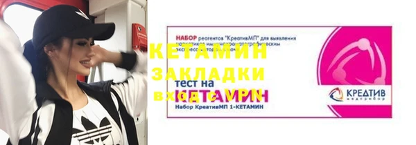 спиды Баксан