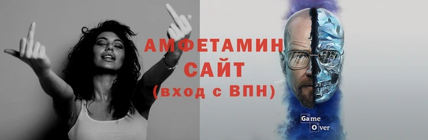 эйфоретик Балабаново