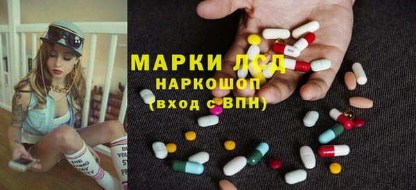 спиды Баксан