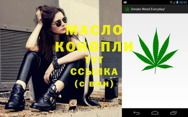 спиды Баксан