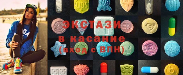 спиды Баксан
