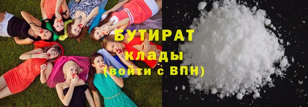 спиды Баксан