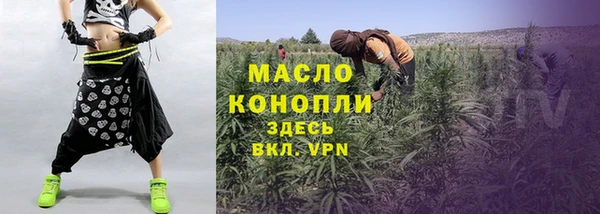 спиды Баксан