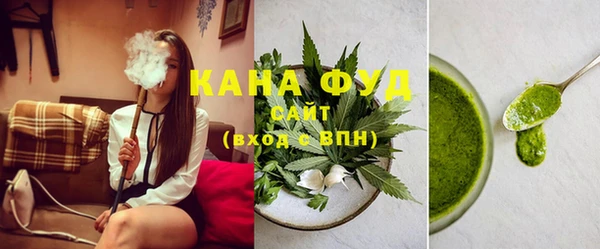 спиды Баксан