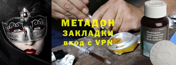 спиды Баксан