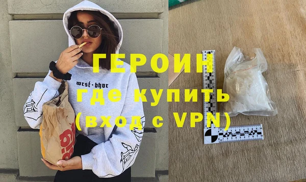спиды Баксан