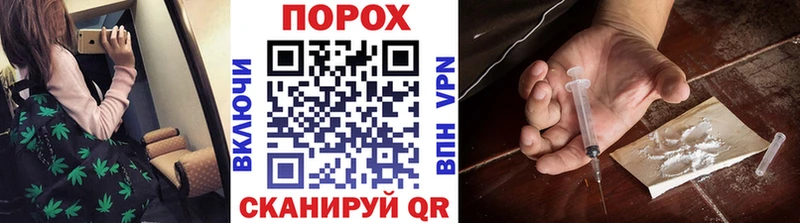 МЕТАМФЕТАМИН пудра  KRAKEN вход  Пугачёв 