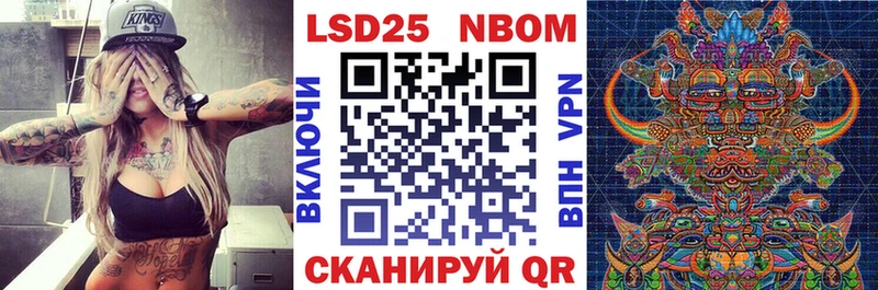 Наркотические марки 1,8мг Пугачёв