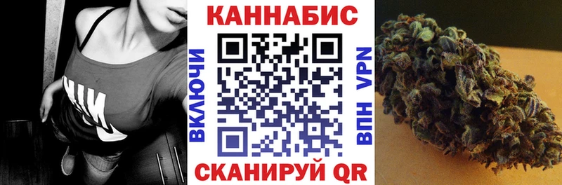 KRAKEN зеркало  Пугачёв  Каннабис VHQ  магазин   