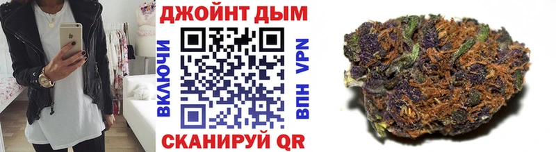 МАРИХУАНА план Пугачёв